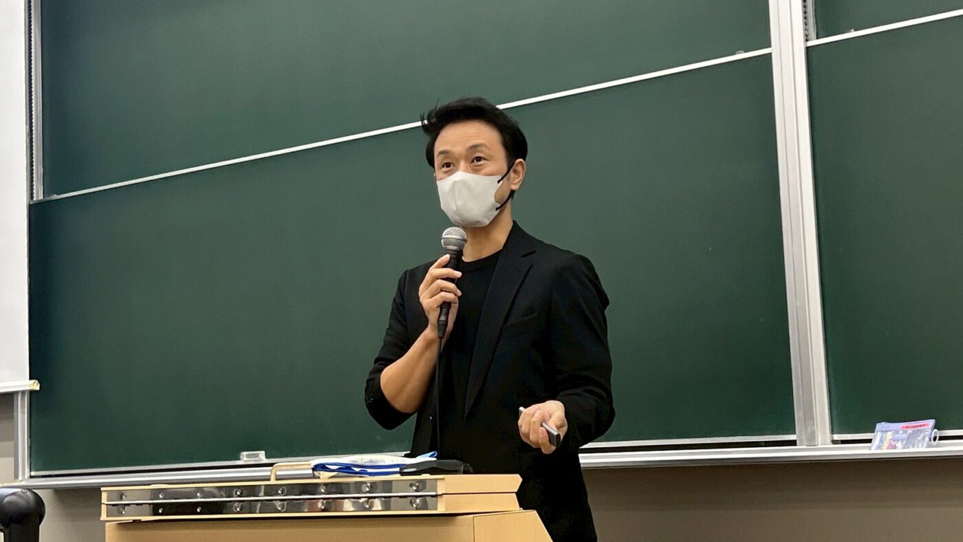 11月18日（火） 第7回リーダーシップ基礎「ミッションとビジョン」