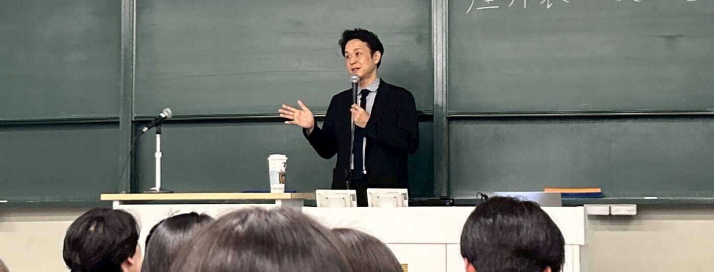 4月27日（月） 第3回交渉学「リーダーシップとは」教員との対談